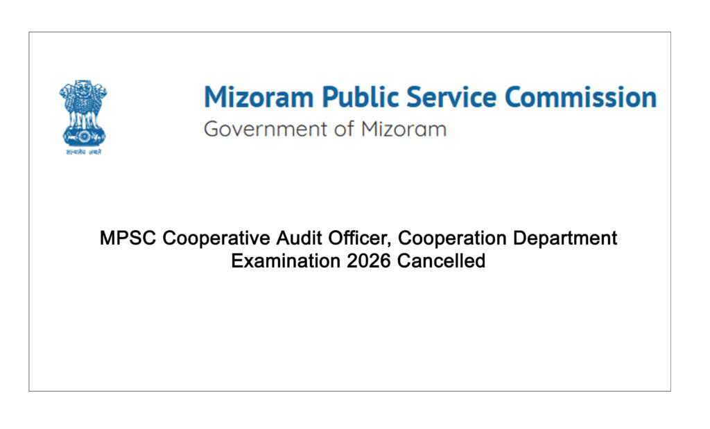 mpsc cooperative audit officer, cooperation department examination 2026 cancelled