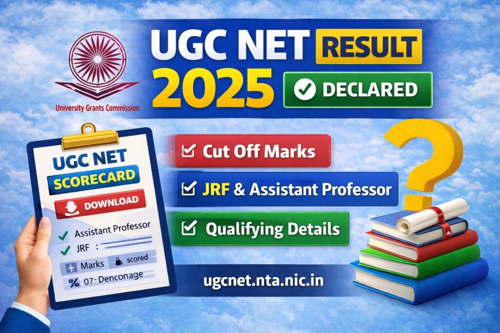 upsc cse prelims 2026 notification – apply online copy